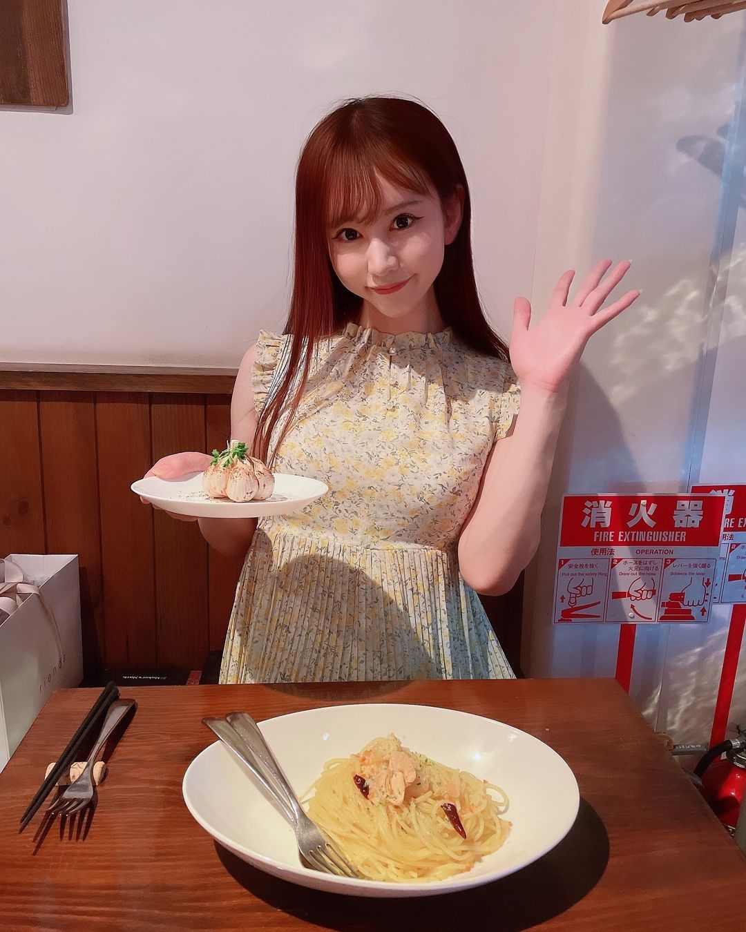 橘芹那最新作品揭秘,自信与成就感的魔法之书