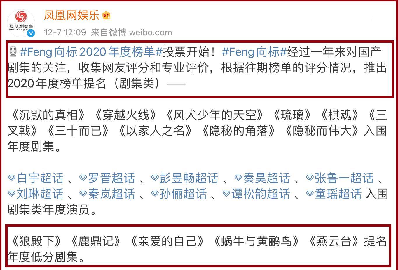 今晚四不像必中一肖图3,信息明晰解析导向_HSR50.194理想版