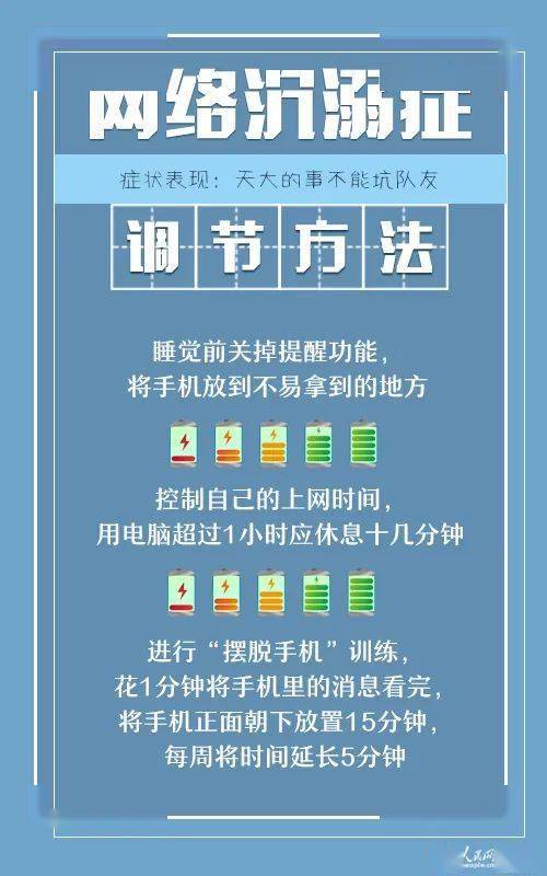 7777788888管家婆老家,科学数据解读分析_HVR50.320SE版