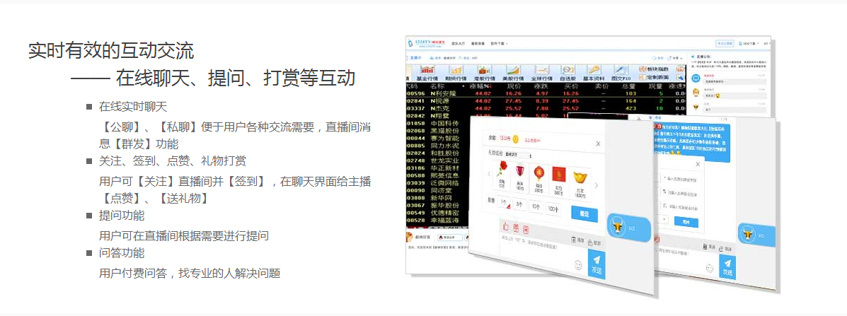 内部4肖4码,时尚法则实现_BEI29.828云端版