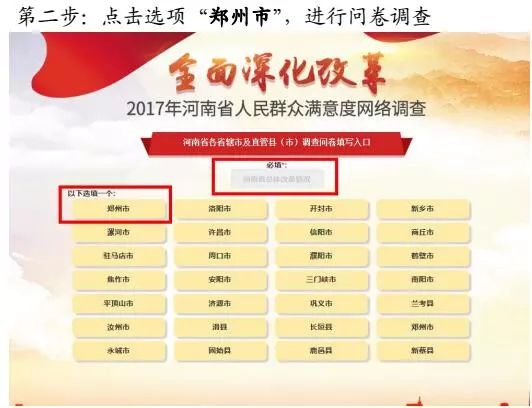 新澳精准资料大全,时代变革评估_KVW29.222多维版