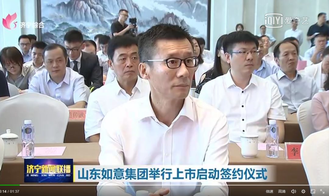 山东如意之旅，探寻自然美景，寻觅内心平静的最新篇章