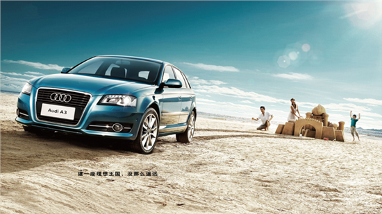 大众网官网新澳门开奖,高效运行支持_FVR50.863旅行版