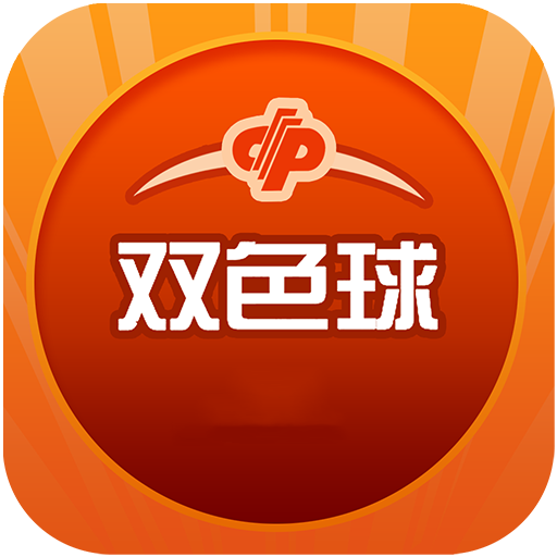 2024年香港历史开奖记录查询,精准数据评估_XOE29.946便携版