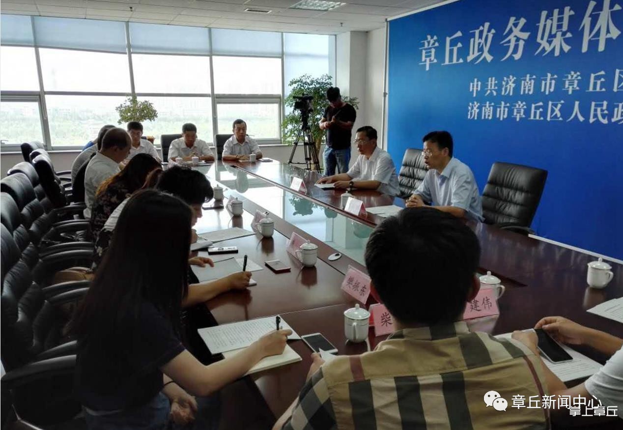 山东章丘高科技产品引领未来，科技与生活完美融合的最新新闻