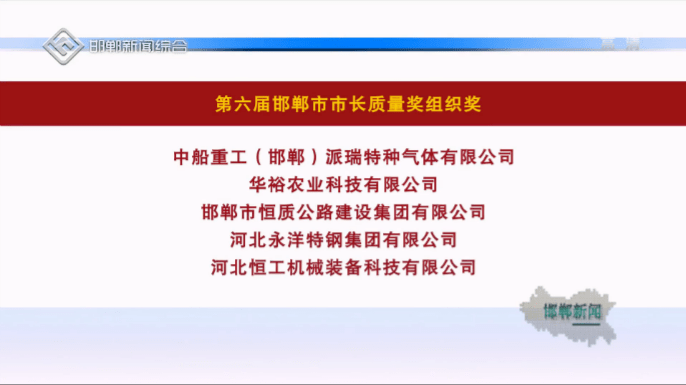 内部正版资料大全嗅新澳全年免费,行动规划执行_NTU50.354影像处理版