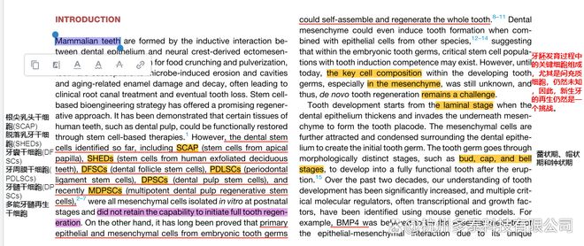 香港精准最准资料免费,思维科学诠释_VBW29.517专属版