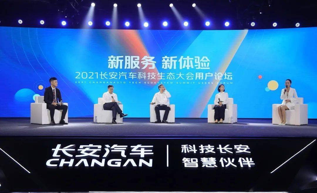 新澳濠江论坛,仿真方案实施_JBT50.499速达版