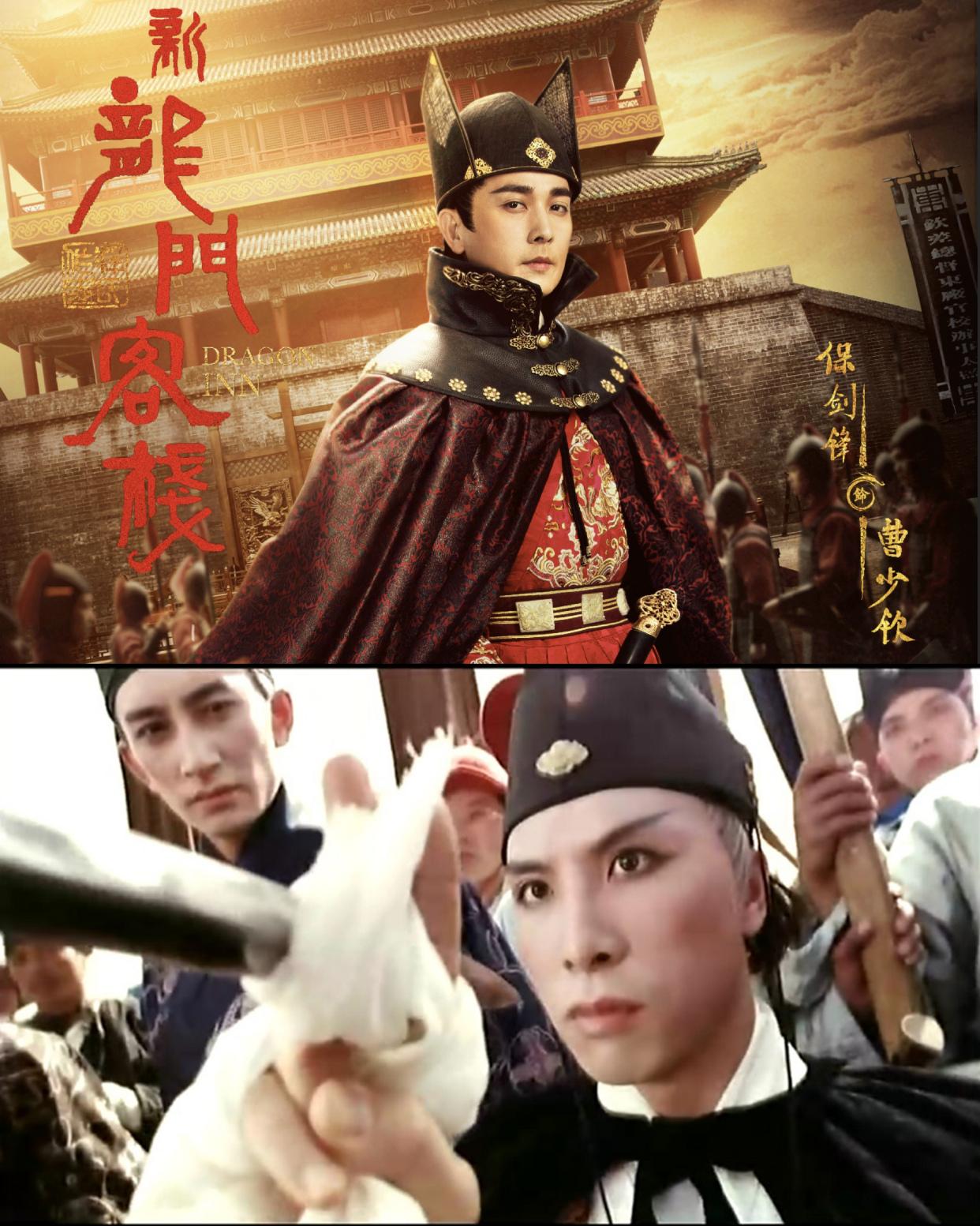 澳门最精准龙门客栈288期,精准分析实践_PJV50.204普及版