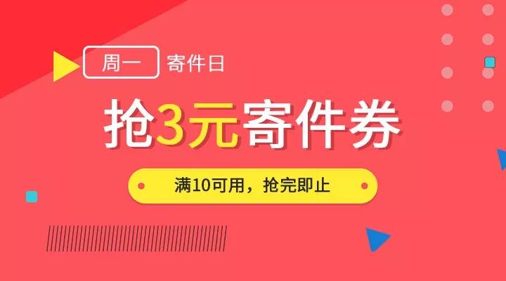 澳门天天开彩大全免费,方案优化实施_OTF29.334运动版