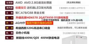 澳门金钥匙211766,多元化诊断解决_QVK29.950游玩版