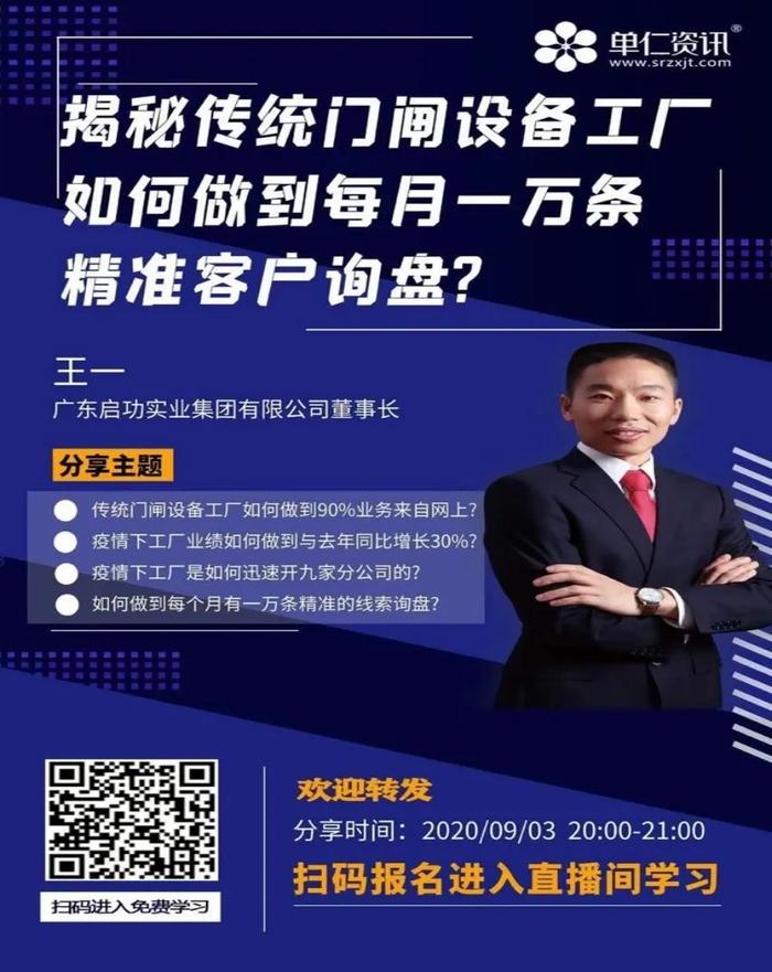 王中王一肖一中一特一中,定量解析解释法_WQX29.892时尚版