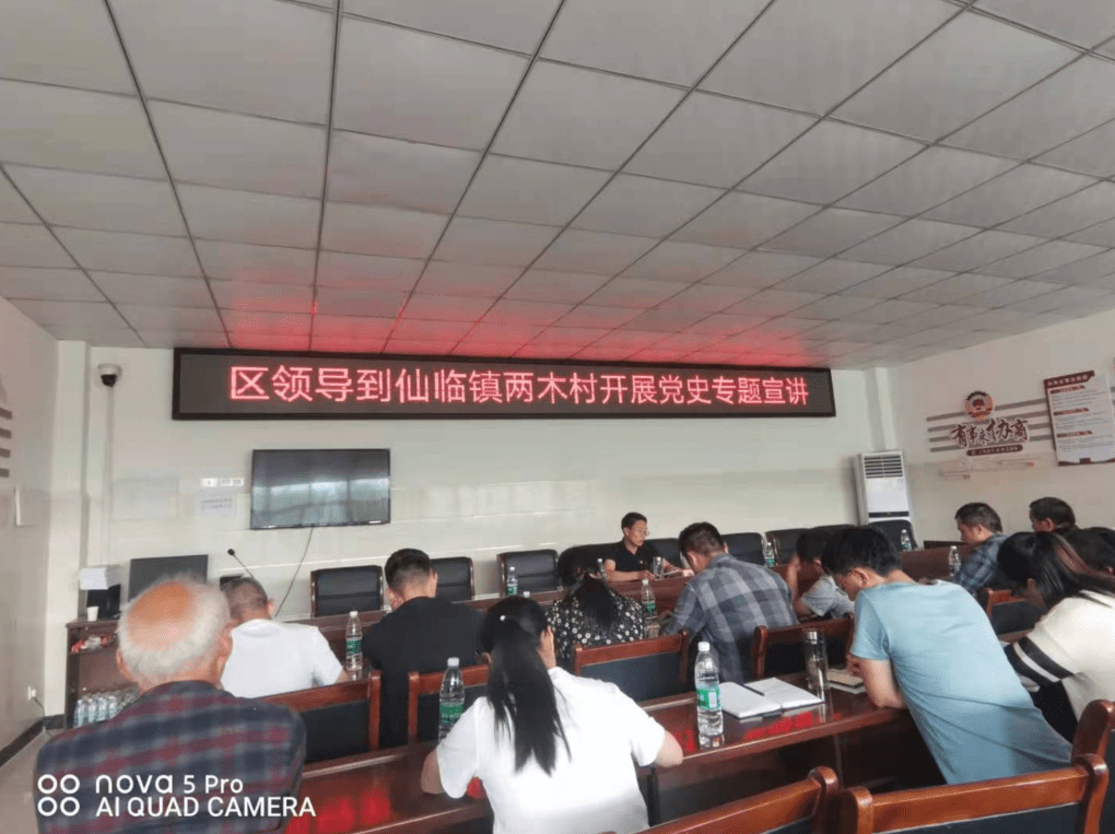 南溪区副区长名单及获取步骤指南