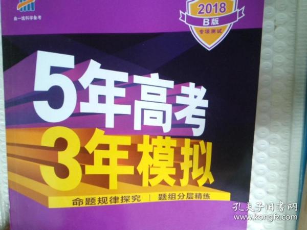 606678王中王为您免费提供示,外国语言文学_GCV29.431寻找版