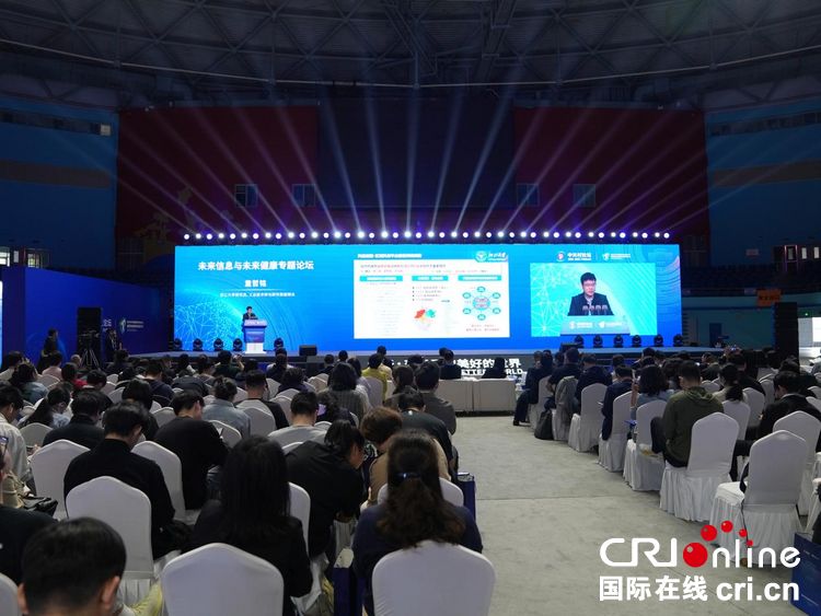 2024香港今晚开奖号码39期,稳健设计策略_JLR29.951演讲版