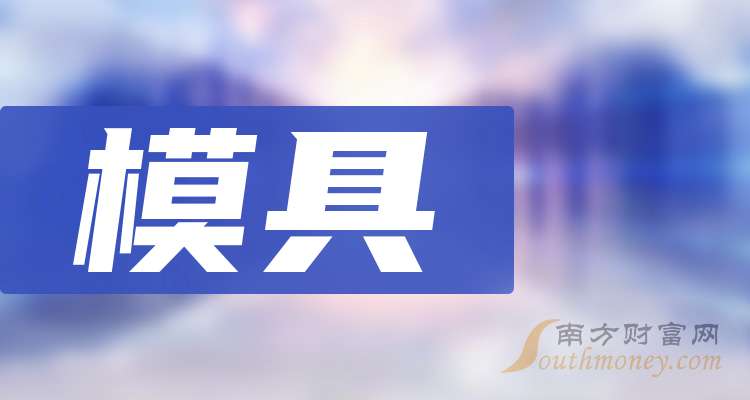 2024年精准资料大全,科学依据解析_HXM29.595艺术版