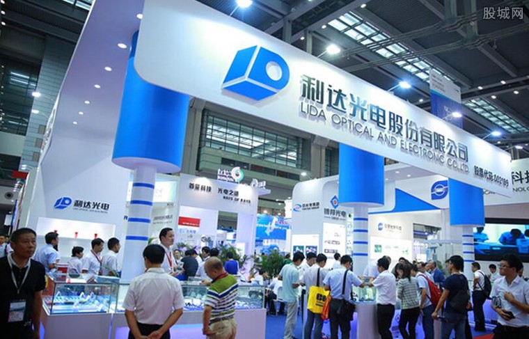 利达光电辉煌历程，铸就行业标杆的最新消息