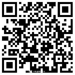 2024一肖一码中装,可靠执行操作方式_SZY29.193绝版