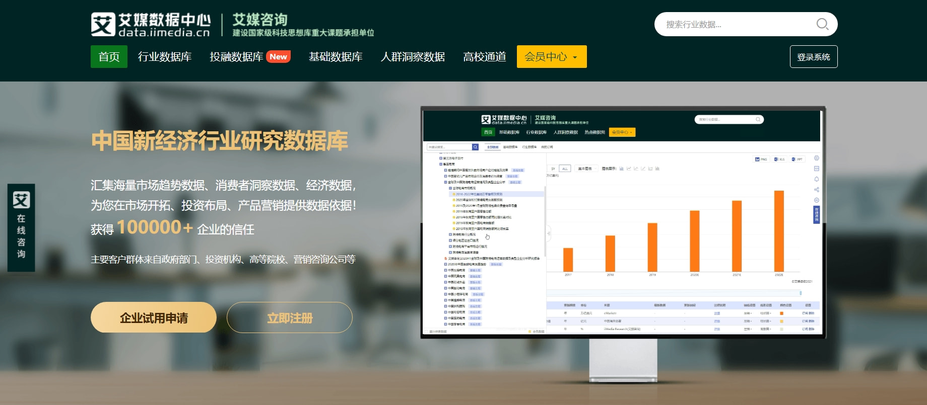 新噢门资料站,数据评估设计_JLV29.826世界版