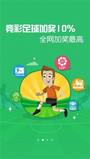 澳门六网站资料查询2022年开奖结果,稳固执行方案计划_CTF29.421炼脏境