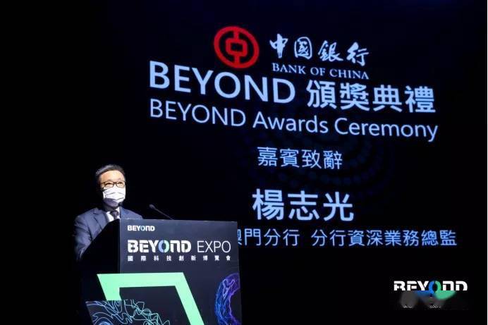 澳门今晚上开的特马,科学分析严谨解释_VIV29.980目击版