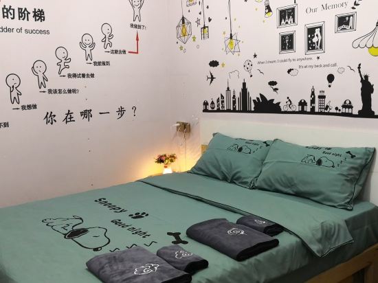 澳门最准资料大全免费,出租屋门禁方案_AKI29.953冒险版