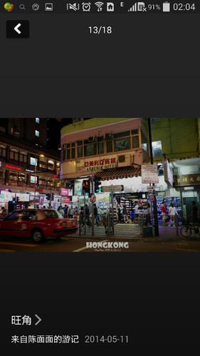 澳门最精准免费资料大全游团,实时分析处理_AKS29.645丰富版