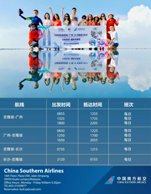 今晚新澳门特马,实时更新解释介绍_NAV50.985深度版