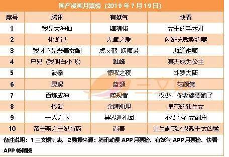 626969澳彩资料大全24期,稳健设计策略_QTF50.744别致版