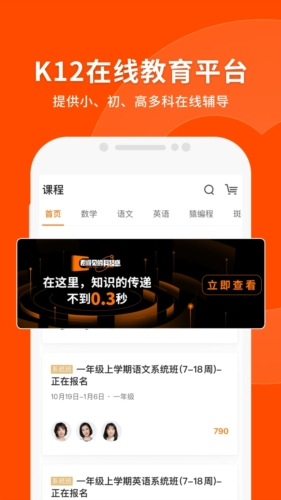 澳门状元红一肖一特,时代变革评估_GAI29.590原创性版