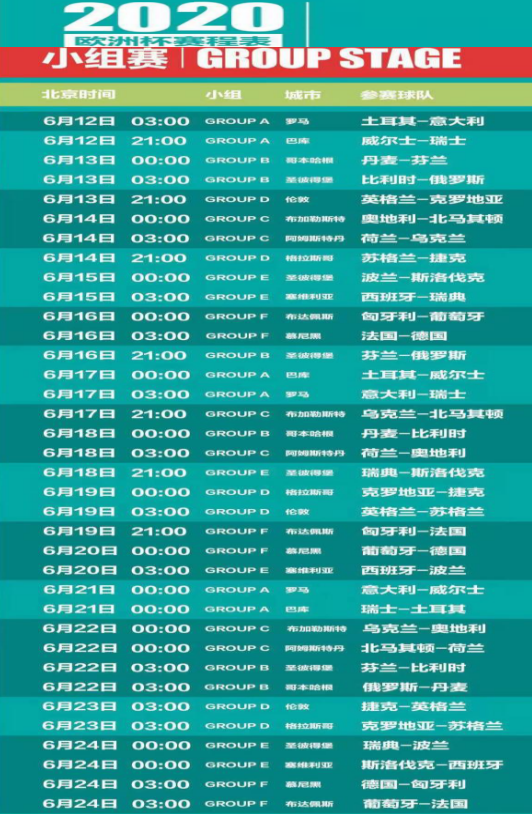 香港最快开奖结果开奖直播,专业解读方案实施_ECJ29.648进口版