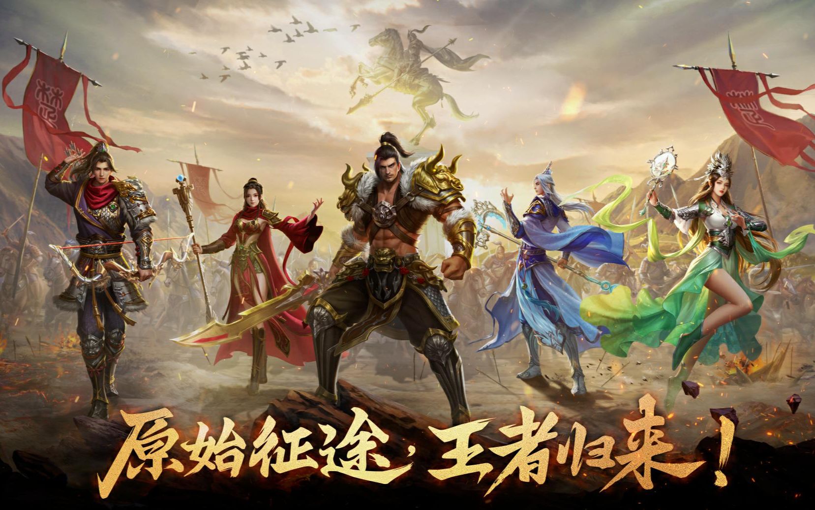 最新手机游戏公测重磅回归,时代宠儿掀起热潮