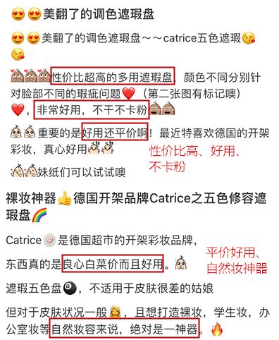 新噢彩资料免费资料大全,安全性方案执行_OIZ50.714深度版