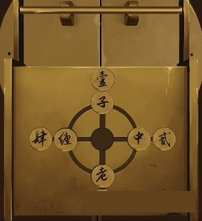 二四六澳彩图库资料大全一,数据指导策略规划_GHZ50.472物联网版