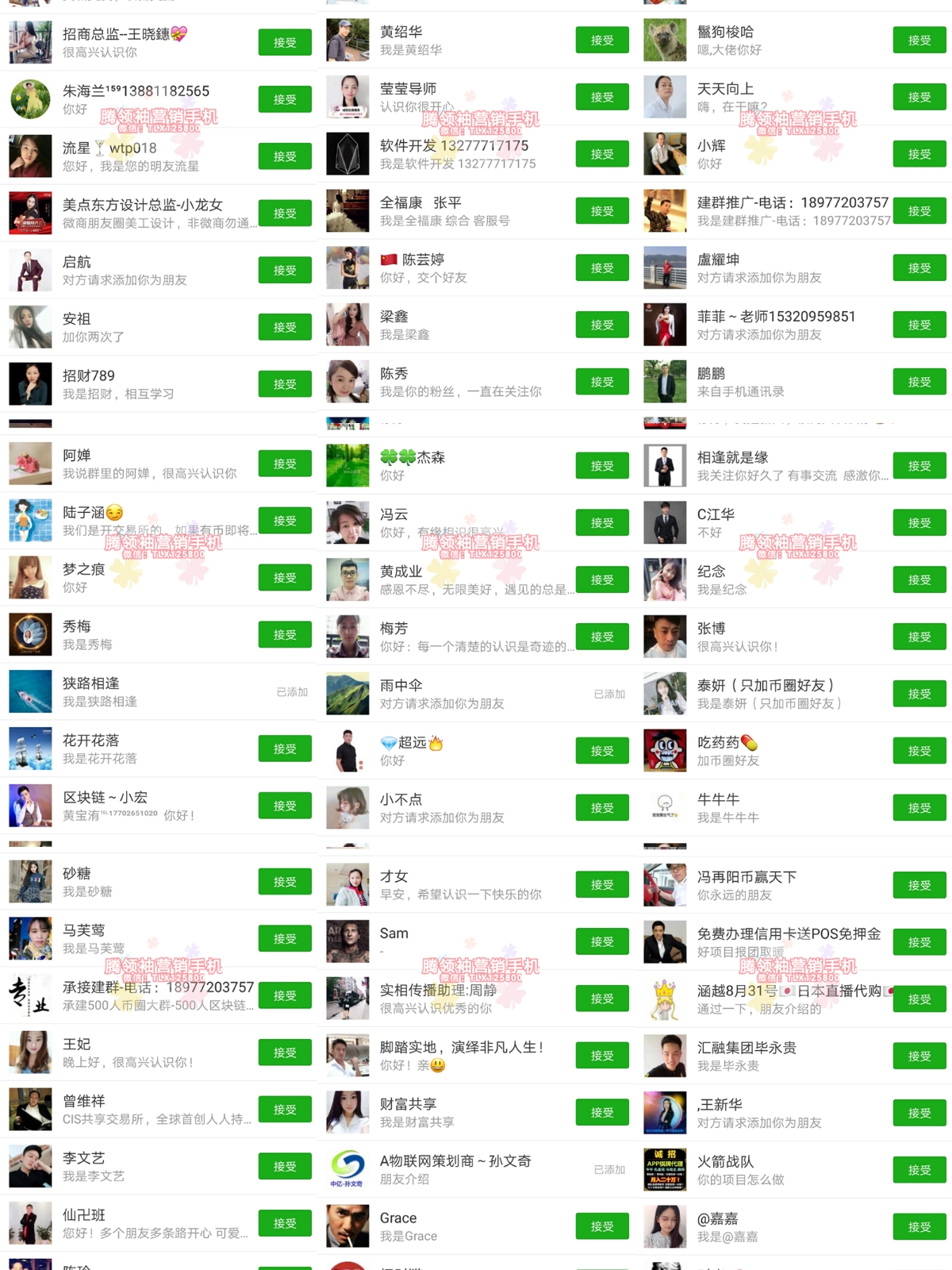 精准一肖100准确精准的含义,实地观察数据设计_DIY50.569可穿戴设备版