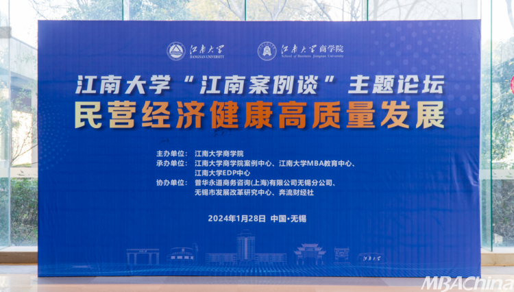 三中三澳门,可靠执行操作方式_TCN29.601装饰版