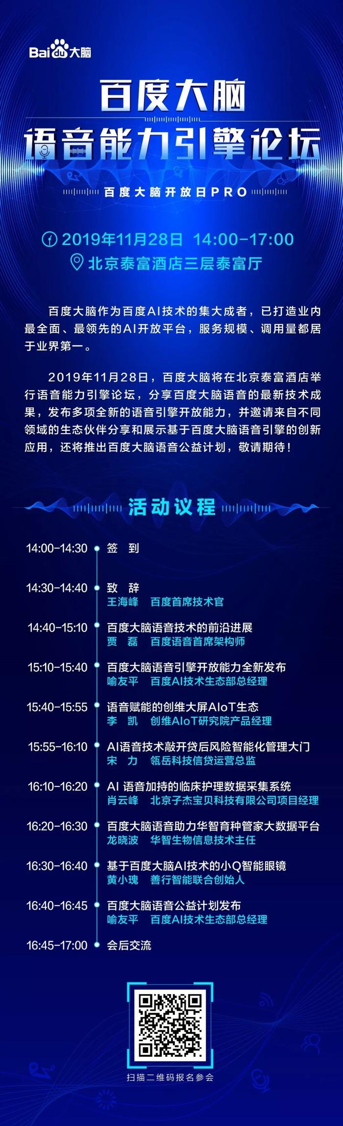 澳门广东二八站论坛,新式数据解释设想_LAU50.689定制版