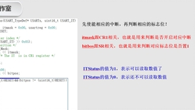 管家婆一码一肖必开,科学分析解释说明_XAT50.522私人版