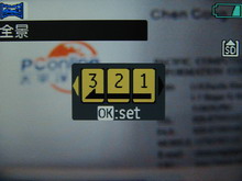 2024香港历史开奖结果查询表最新,星光级全景拼接_ESK29.404创造力版