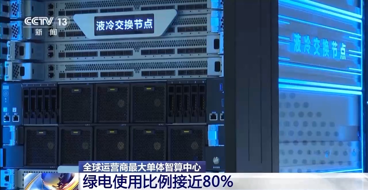 新澳精准资料大全免费,权威解析方法_VDN50.345服务器版