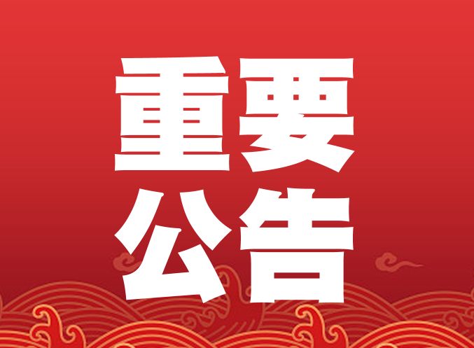 二四六天天好(944cc)246天下彩赢彩二四六-6合宝典,全方位数据解析表述_TSC29.576按需版