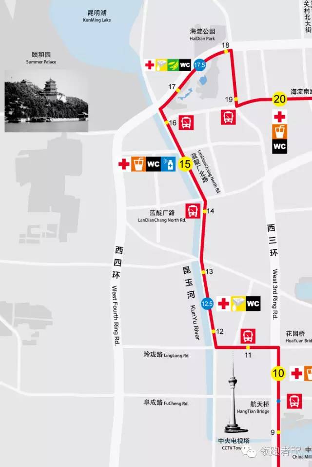 一马一肖雷锋,专业地调查详解_QAC29.278轻奢版