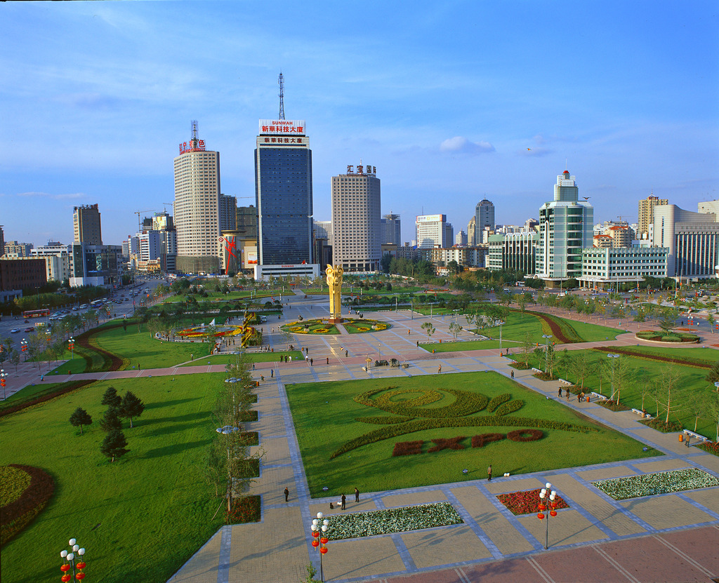 7788王中王免费资料大全部,执行机制评估_NXU50.541发布版