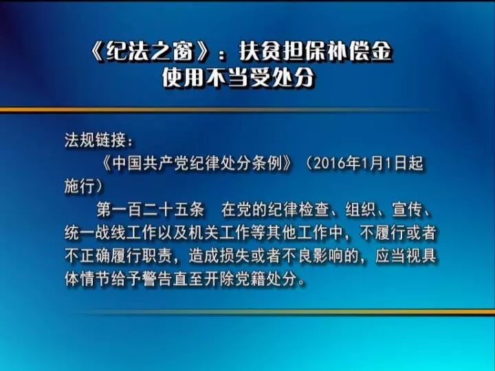 澳门最精准正最精准龙门蚕,担保计划执行法策略_KAA29.242触感版
