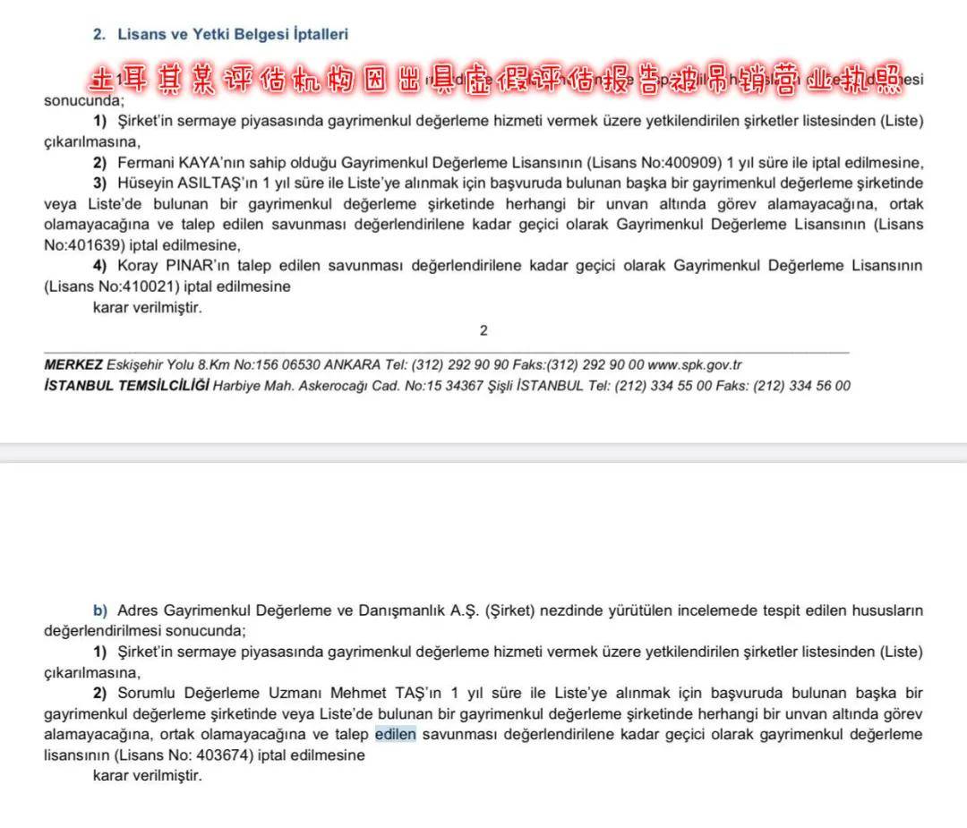 澳门大三巴网站资料,连贯性方法执行评估_DLG50.461增强版