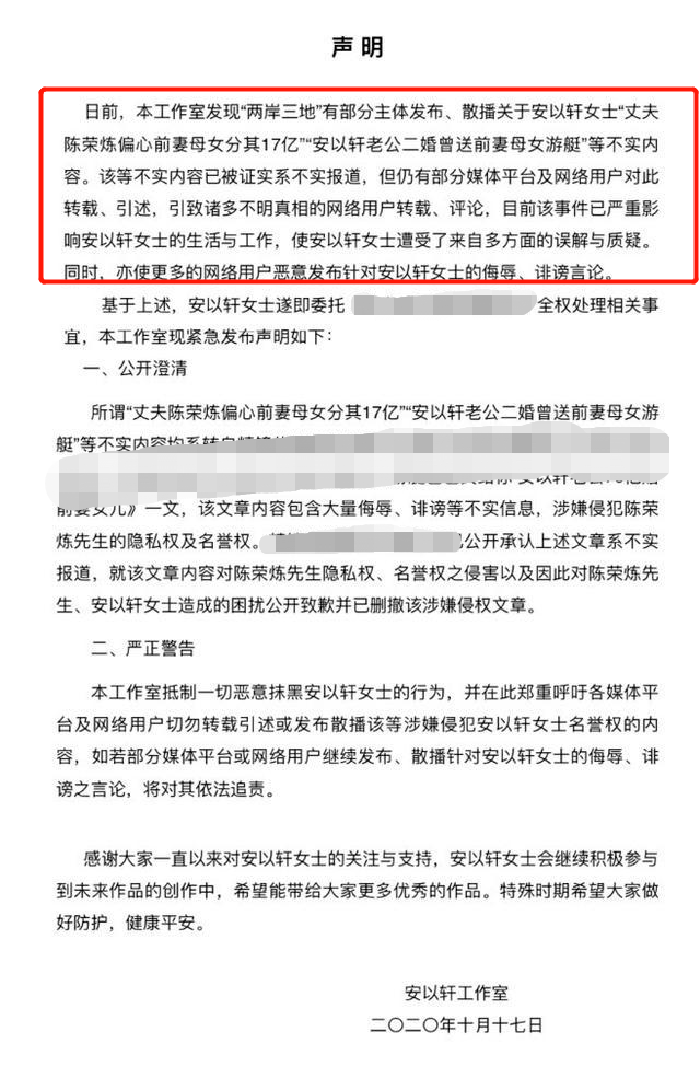 澳门彩天天免费精准姿料,最新答案诠释说明_XTM29.918设计师版