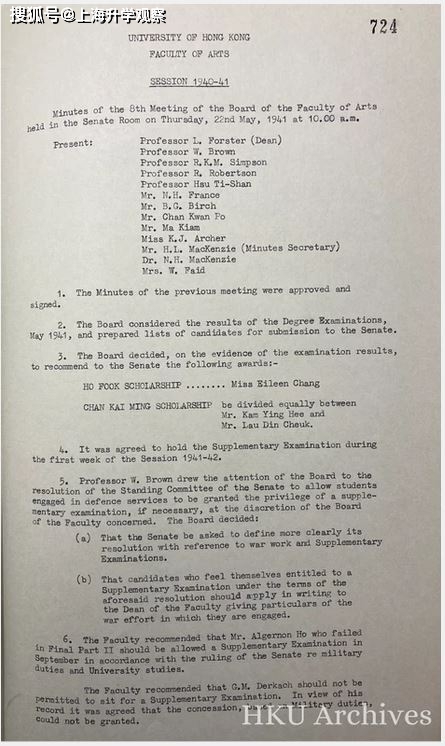 香港四六天天免费资料大一,打分综合法_DUT50.710儿童版