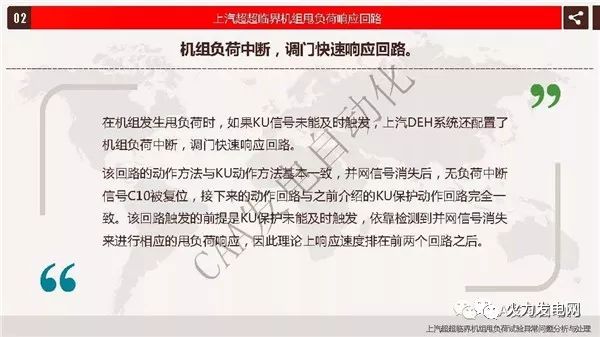 新奥门今晚开奖结果查询,快速问题处理_YTV29.761分析版