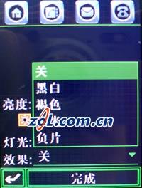 澳门王中王100%正确答案最新章节,时尚法则实现_FBK29.123移动版