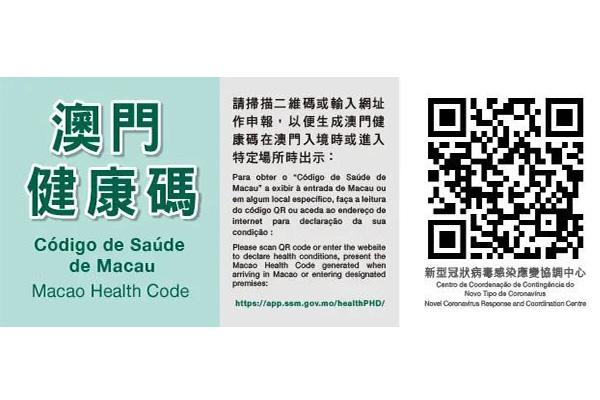 澳门天天开彩免费资料澳冂天,灵活执行方案_KUO29.135数线程版